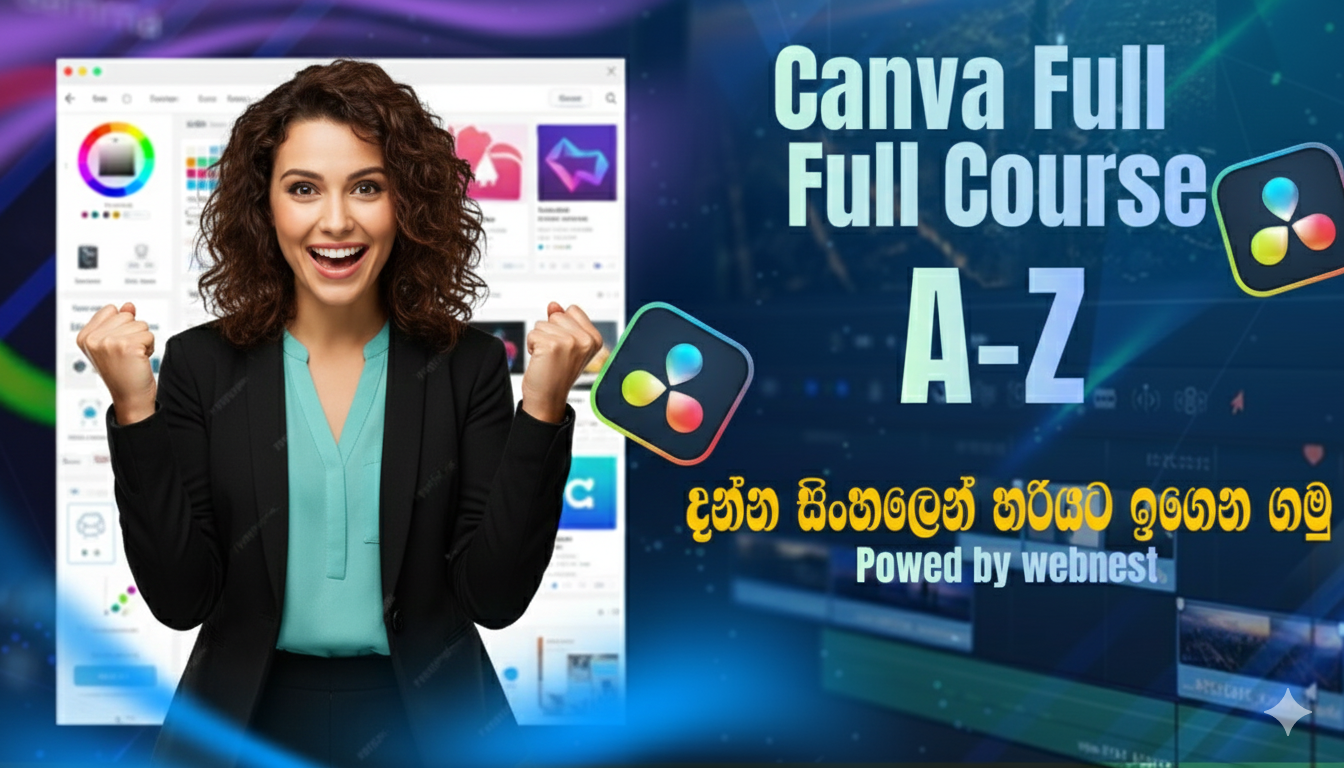 Canva Course