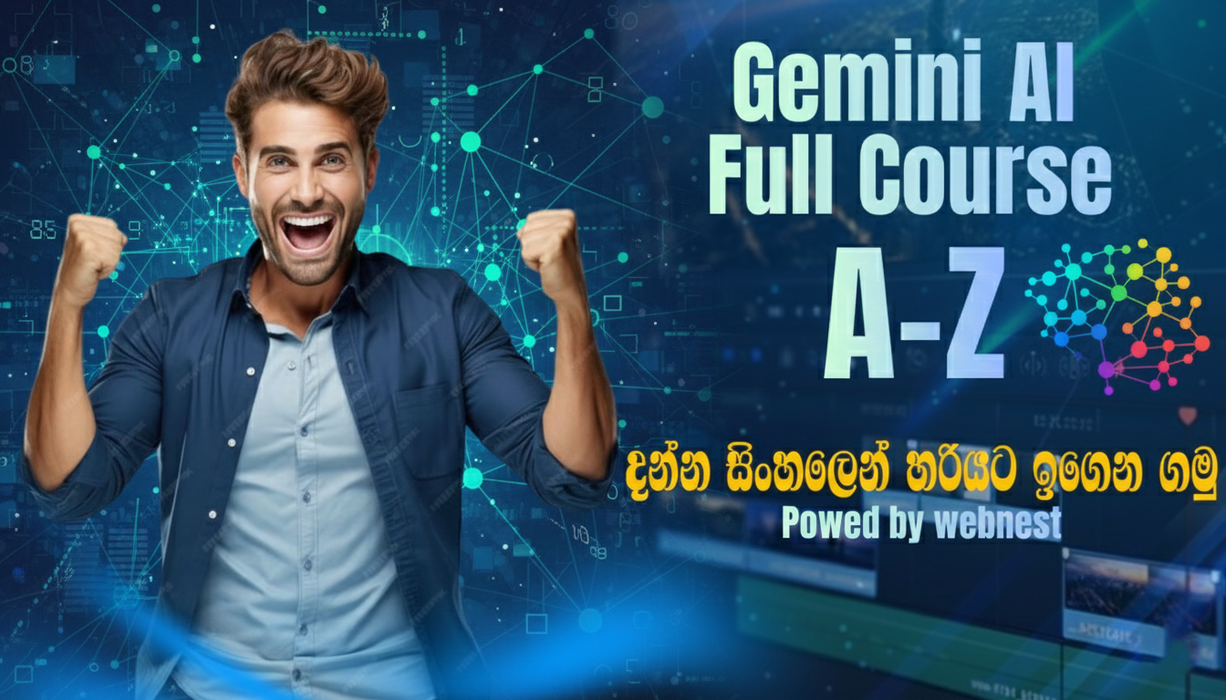 Gamini Ai Full Course